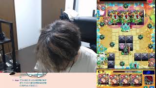 【深夜のモンスト】ストラテジータイムシフト失礼！