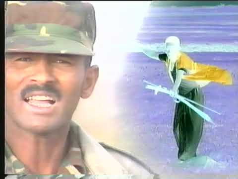 Eritrean Music - Ahmed Mohammed (Wed Sheik) | Saeloba | Tigre