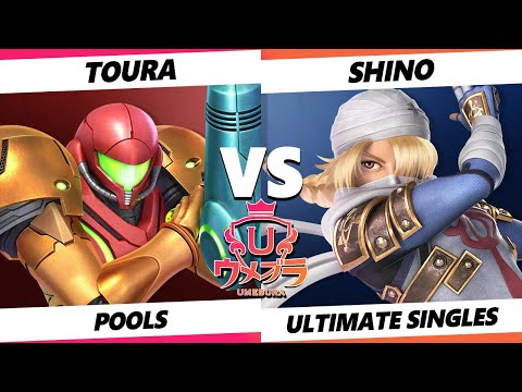 Umebura 9 - Toura (Samus) Vs. Shino (Sheik) SSBU Ultimate Tournament