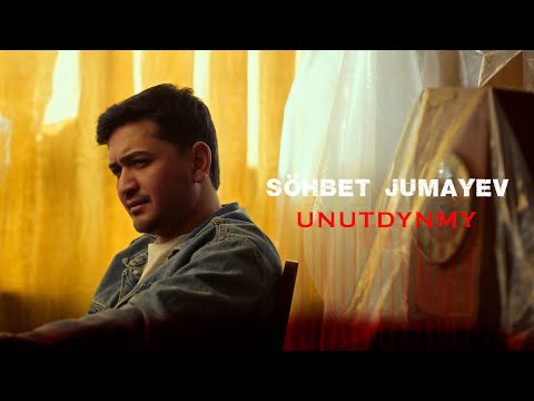 Sohbet Jumayew - Unutdyňmy (Music Video)