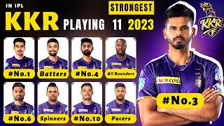 KKR PLAYING 11 2023 | KKR Probable Playing 11 2023 | KKR Players List 2023 | KKR Players 2023