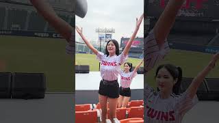 230328 엘지트윈스 치어리더 김이서  #shorts #lgtwins