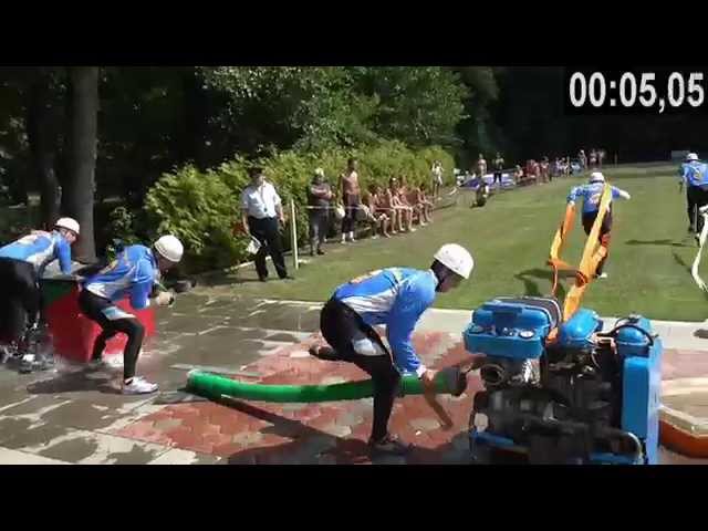 Podhradní Lhota, 08. 08. 2015