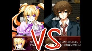 【実況】頭脳的な殺人デス・ゲーム開幕！徒花の館part5