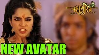 Watch mahabharat star plus online free Watch mahabharat star plus online free