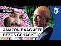 Zo hackte Saoedische prins telefoon multimiljardair