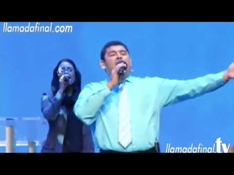 Te adoro a Ti,  la razón por la cual yo vivo, es para adorarte SEÑOR.  Alabanzas Llamada Final LA.