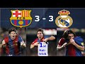 Messi 1st Hat trick as 19 year old vs Real Madrid - Highlights - El Clasico - English Commentary