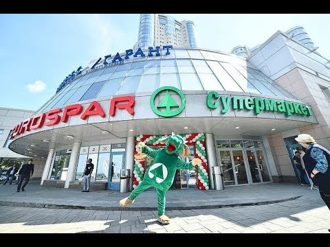 ИнформМатор - Обзор супермаркета EUROSPAR