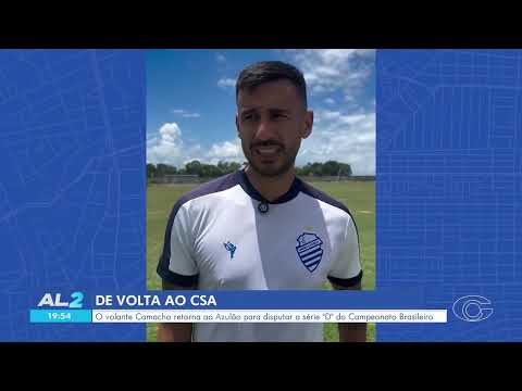 Camacho retorna ao CSA para reforçar equipe na Série D - 16/03/2026