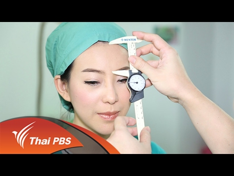 การรักษาความแข็งแรงอ่อนแอ ผมตื่นเต้นและสาว ๆ ไม่ต้องทำ