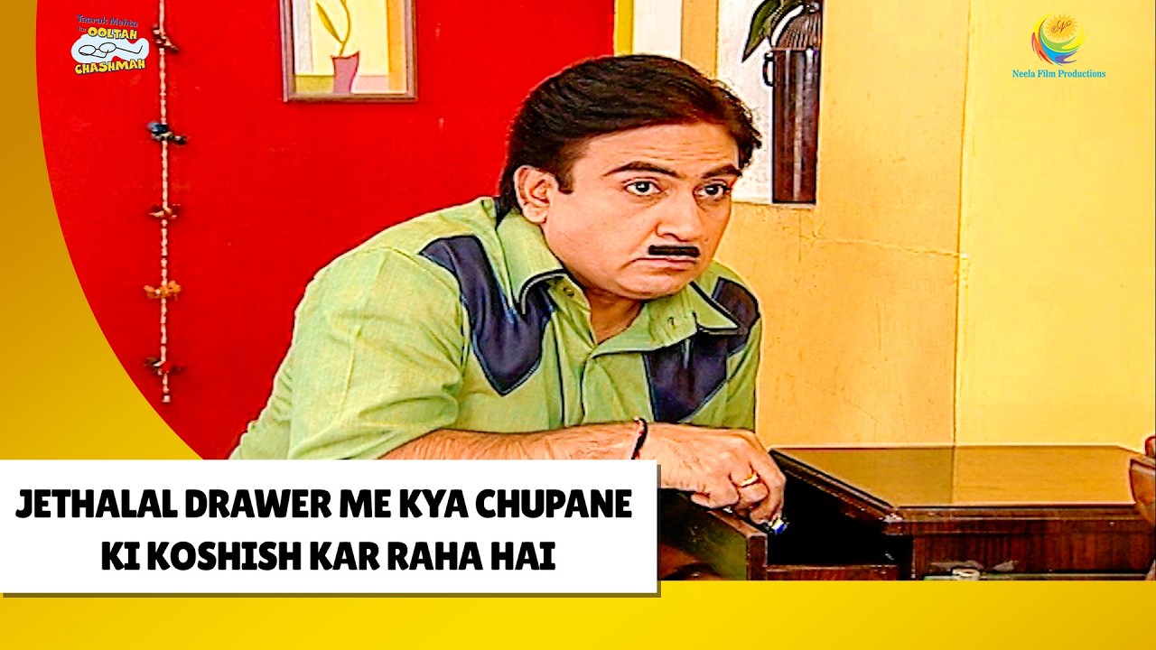 Jetha Drawer Me Kya छुपाने की कोशिश KIi ! | Haste Raho Hasate Raho | Taarak Mehta ka Ooltah Chashmah