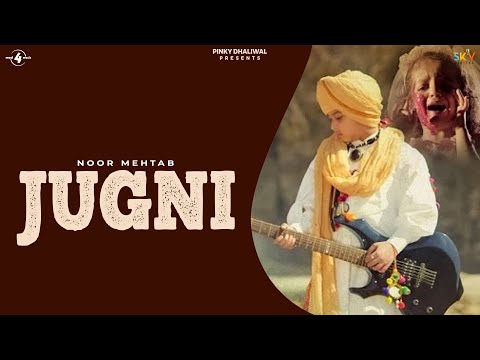 Jugni