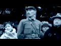 Documentary The Long March Of The Chinese Red Army 中國紅軍長征 纪录片 1934 36 01 03