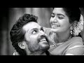 Mankuyile Poonkuyile Song Karagattakaran BGM SONGS S P B Aathi Edits