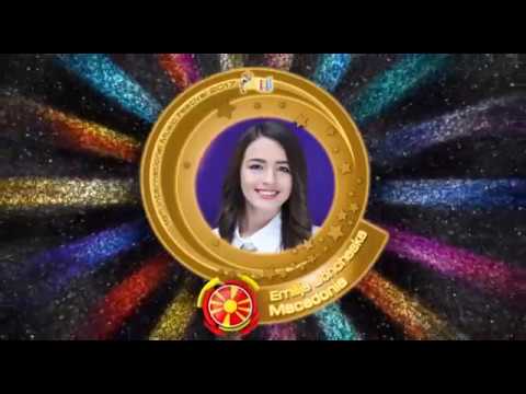 29. MACEDONIA | Emilija Jonceska - I'm not the only one