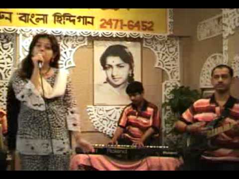 Een Reshmi Julfo Ka - Kamalika