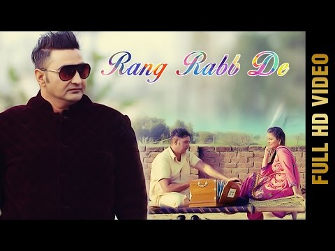 Rang Rabb De