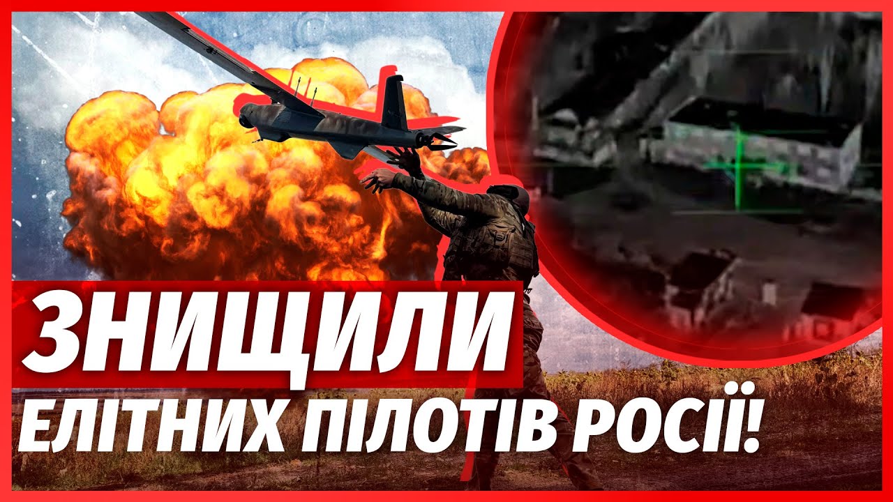 Ого! БІЙЦІ БУДАНОВА ПІДІРВАЛИ ШТАБ РФ в тилу Покровська. Скрізь ТРУПИ ОФІЦЕР?