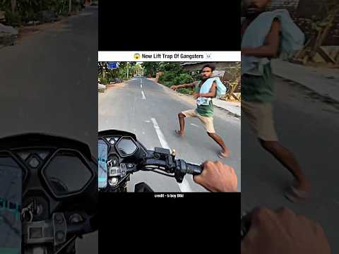 Lift Trap ☠️😱 #shorts #motovlog #biker #rider #bikerider #riding #ridingvlogs