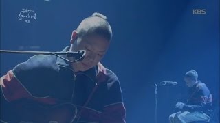 유희열의 스케치북 - Mer - 혁오.20161203