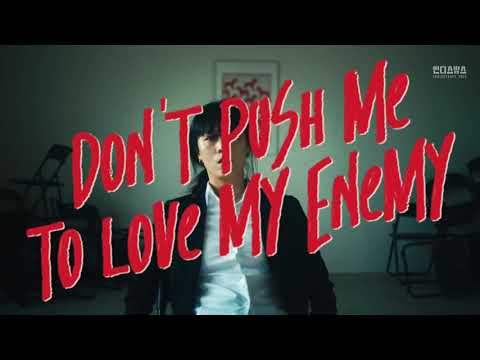 [MV] 빌리카터 (BILLY CARTER) – Don’t Push Me To Love My Enemy