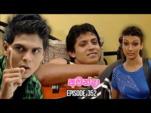 Amanda Sinhala Teledrama Episode 352 - (2025-12-07)