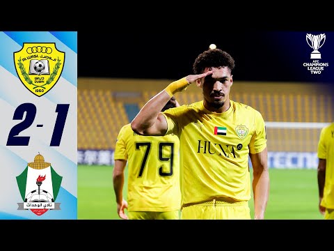 Al Wasl 🇦🇪 vs Al Wehdat 🇯🇴 | Highlights | AFC Champions League Two™