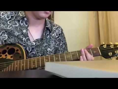 Che Cupumanik Guitaran di rumah