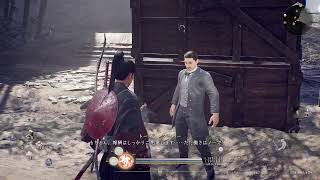 【仁王3】DLC1 #9 悟りの旅路 鉾盾練習しながらじっくり楽しむ【PS5】