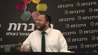 9 שנים בלי מילה אחת – הסיפור הבלתי ייאמן של הילד השותק (הרב עדיאל שפיגל) - התמונה מוצגת ישירות מתוך אתר האינטרנט יוטיוב. זכויות היוצרים בתמונה שייכות ליוצרה. קישור קרדיט למקור התוכן נמצא בתוך דף הסרטון