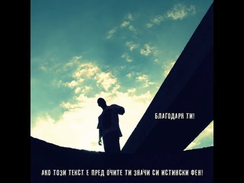 BATE SA TV - VREME E ZA NOV ALBUM I PROMO