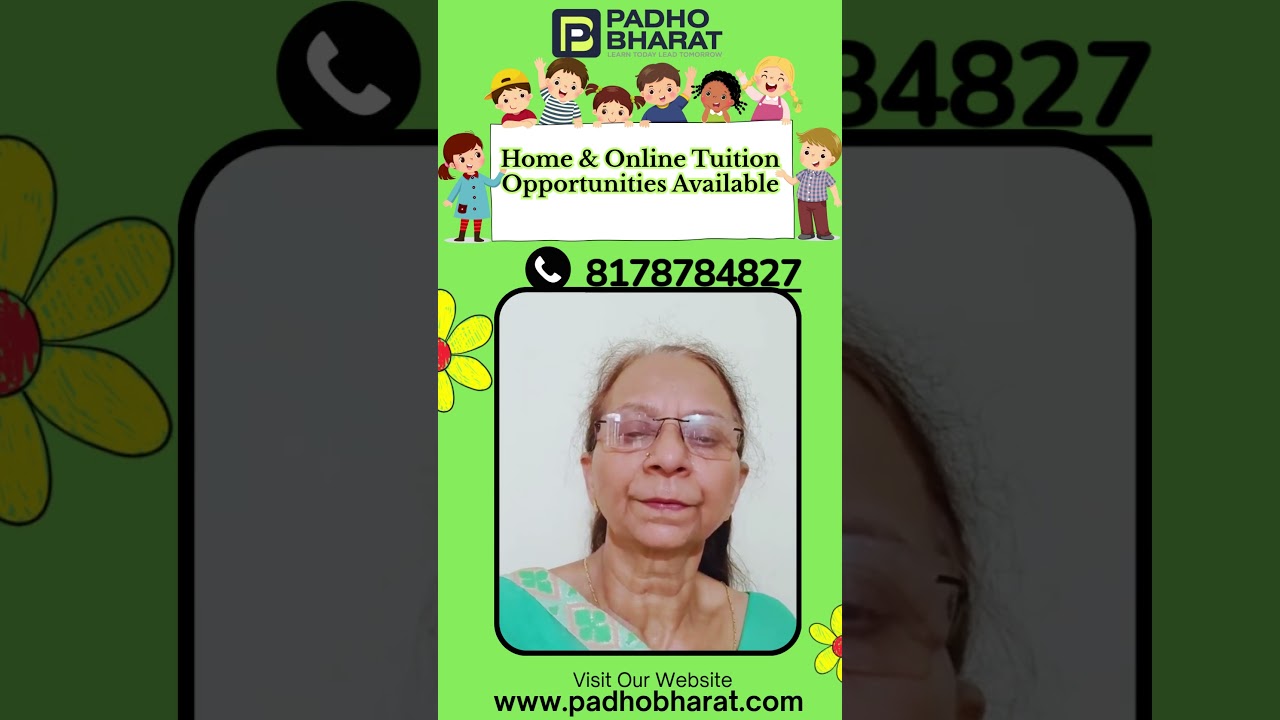 Review by Geeta Pandey - Geeta Pandey shares her journey with Padho Bharat and expresses how the platform is helping her exce...