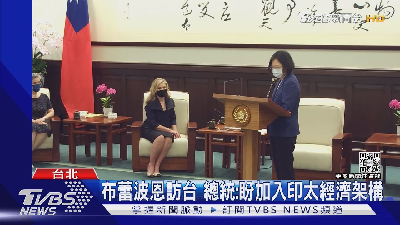 美參議員訪台! 推文連嗆「不接受北京霸凌」
