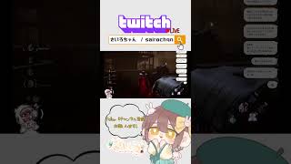 板倒す判定どうなってる？　#shorts  #deadbydaylight #切り抜き
