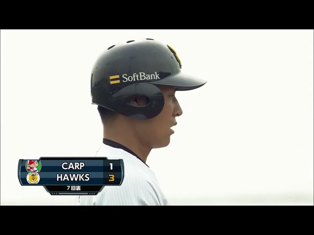 【ファーム】ホークス・上林 復活の勝ち越し2点タイムリー3ベースヒット!! 2019/6/13 H-C(ファーム)