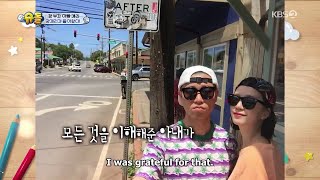 Kang Gary's reveals untold story about his Wife, his Wedding and What he did during 3 years