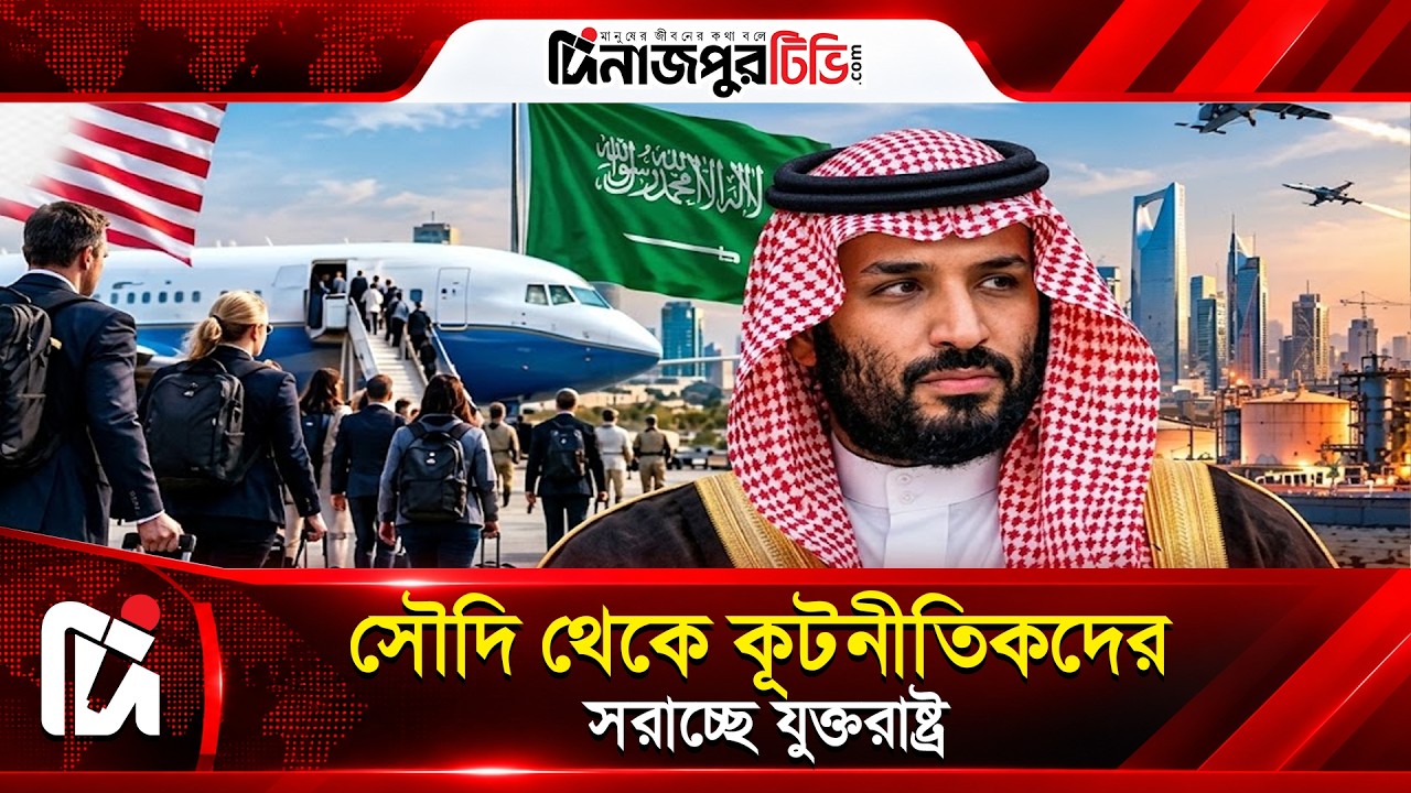  দেয়াল বেয়ে উঠছে ৪ বছরের শিশু, নেটদুনিয়ায় বিস্ময় স্পাইডারম্যান | Dinajpur TV | News