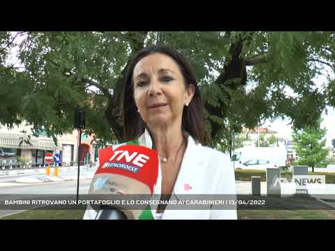 Children find a wallet and hand it over to the police | April 13, 2022