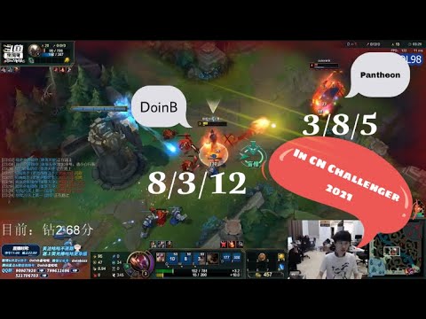 DoinB Leesin vs Pantheon In CN Challenger KDA 8/3/12. DoinB Stream 25.4.2021