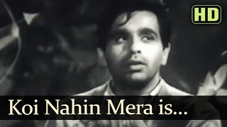 Koi Nahin Mera Is Duniya Mein Lyrics - Daag