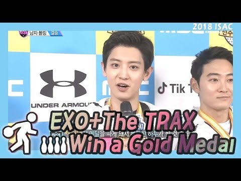 [Idol Star Athletics Championship] 아이돌스타 선수권대회 4부 - Win a gold medal 20180216