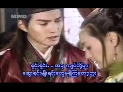 bvk0086 21 part 2 of 5