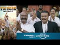 TN2026 Telugu Promo Natty Thambi Ramaiah MS Bhaskar Ilavarasu Shrrita Rao