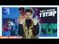 1st Step (Audio Jukebox) | Preet Romana | Teji Nabheala | EP | Latest Punjabi Song 2022 | New Songs