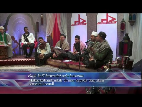 DIKIR ZIKIR - Ya Imam Ar Rusl