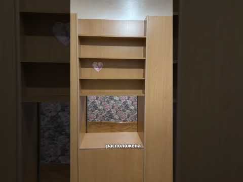 Купить 1-комнатную квартиру, г. Минск, просп. Независимости, 33