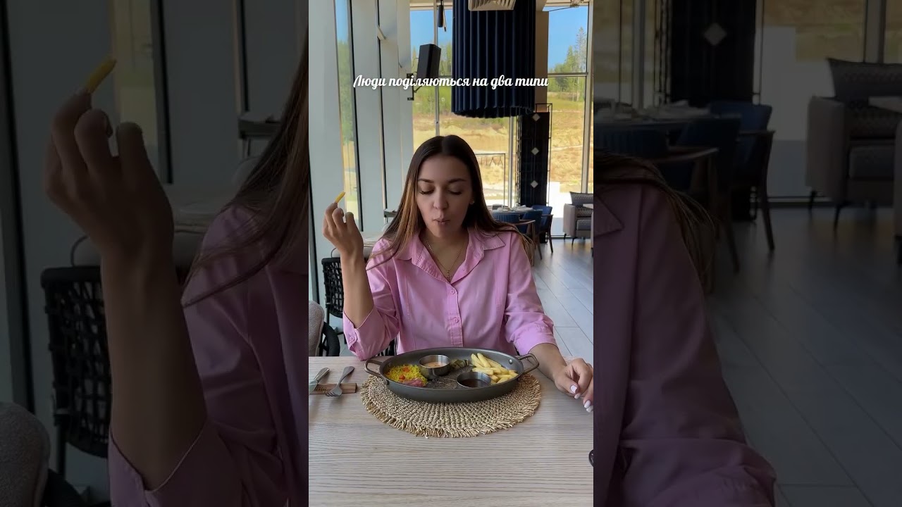 Скетчі про наших гостей