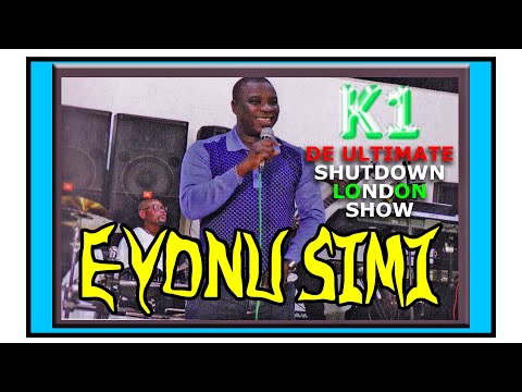 E YONU SIMI  | KING WASIU AYINDE MARSHALL