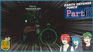 【EDF:IR】茶屋、倒壊 part6【ゆっくり実況】